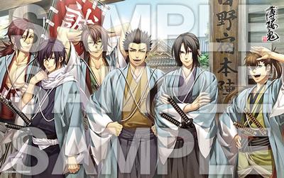 イラスト:タペストリー