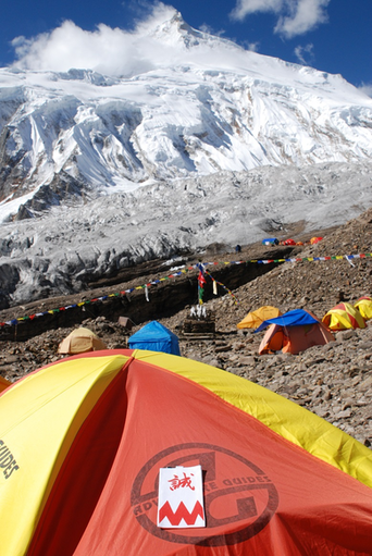 写真:マナスル峰