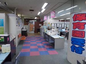 写真:子ども部カウンター2