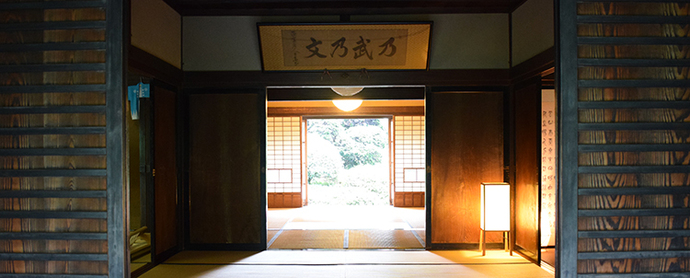 写真:日野宿本陣の部屋