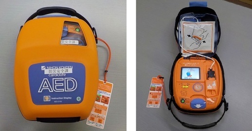 写真:AEDケース