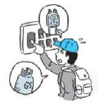 イラスト:ブレーカーを落とす男性