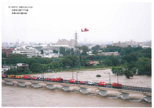 写真:9月7日 5時51分(119)日野市日野7773番 多摩川河川敷中州