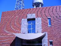 写真:防災情報センター概観