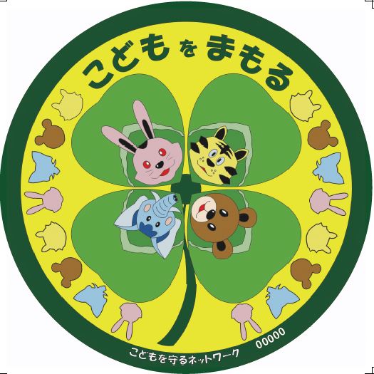 ステッカーデザイン