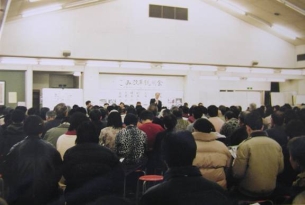 説明会の様子の写真