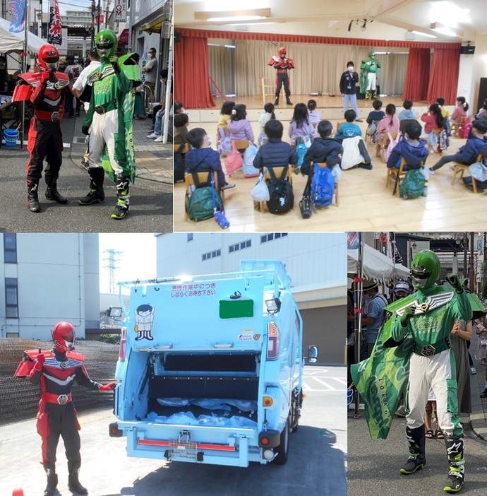 写真:ごみゼロマンレッド