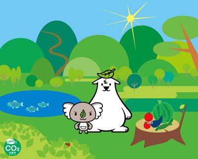 イラスト:エコキャラクター