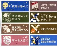 イラスト:デザイン原案