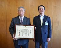 写真:大坪市長と南観光交通株式会社中澤社長