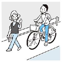 イラスト:歩道内は歩行者優先