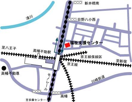 図:福祉支援センター案内図