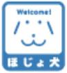 イラスト:ほじょ犬マーク