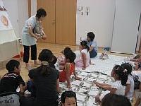 写真1:活動の様子の写真