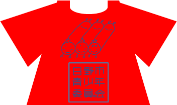 イラスト:青少年委員トレードマーク