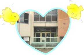 写真:保育園の入口