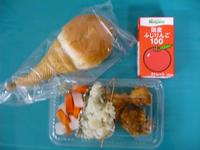 写真2:お弁当給食メニュー