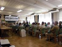 写真:委嘱式の様子1