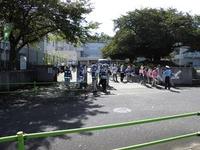 写真:出発の様子