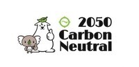2050CarbonNeutral