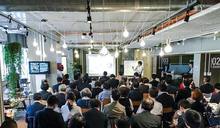 共創・連携の取組