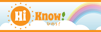 バナー:Hi Know!