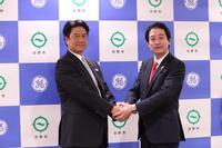 写真3:日野市と民間企業の連携協定