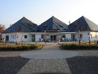 写真:万願寺中央公園