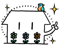 イラスト:手を挙げている家