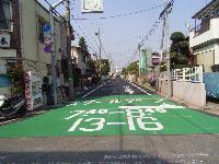 写真:舗装後の写真