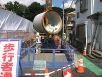 写真:平成28年度日野市優良請負者