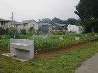 写真:平成28年度日野市優良請負者