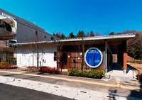 写真:外観 南面