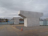 写真:橋脚完成