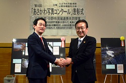 写真:両市長