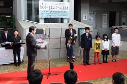 写真2:表彰式の様子