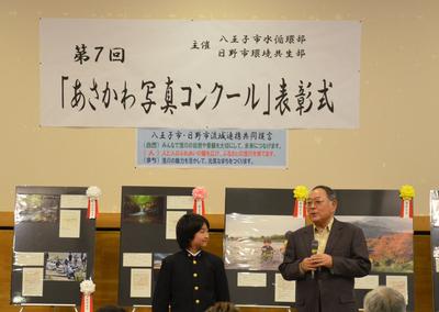 写真:最優秀賞 受賞者【中学生以下の部】小林翼さん  【一般の部】池田榮雄さん