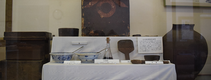 写真:歳三が石田散薬を運ぶときに使っていたもの