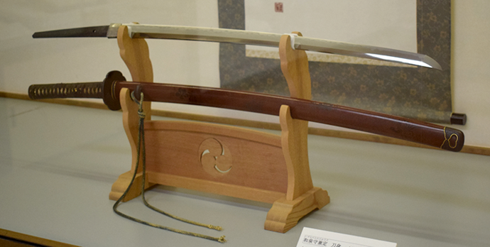 写真:歳三の愛刀、和泉守兼定