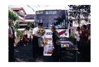 西平山第二公園バス停の写真