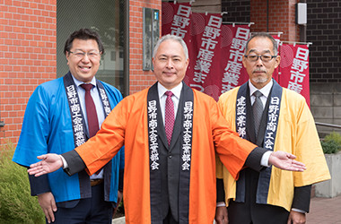 写真:左から山下 雅弘さん(商業部会)、齋藤 直樹さん(工業部会)、小野 進一さん(建設部会)