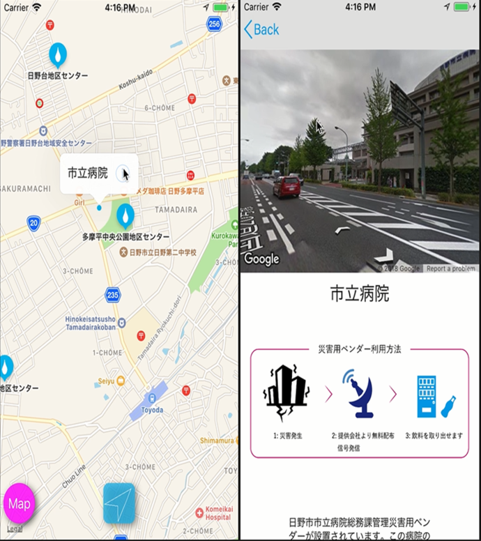 イメージ図:銀賞受賞のVALON