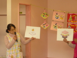 おひなさまクイズをしている写真