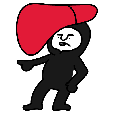 イラスト:肝ブラック