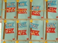 こいのぼりの写真3