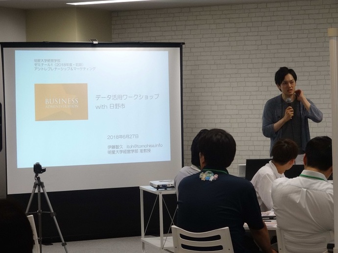 写真:アイデアソン事前説明