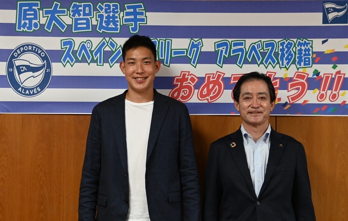 写真:原大智選手と市長