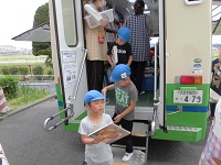 ひまわり号の写真1