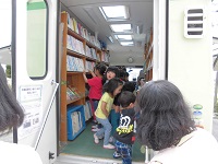 ひまわり号の写真2