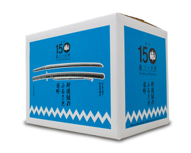 画像:宅配用段ボールイメージ